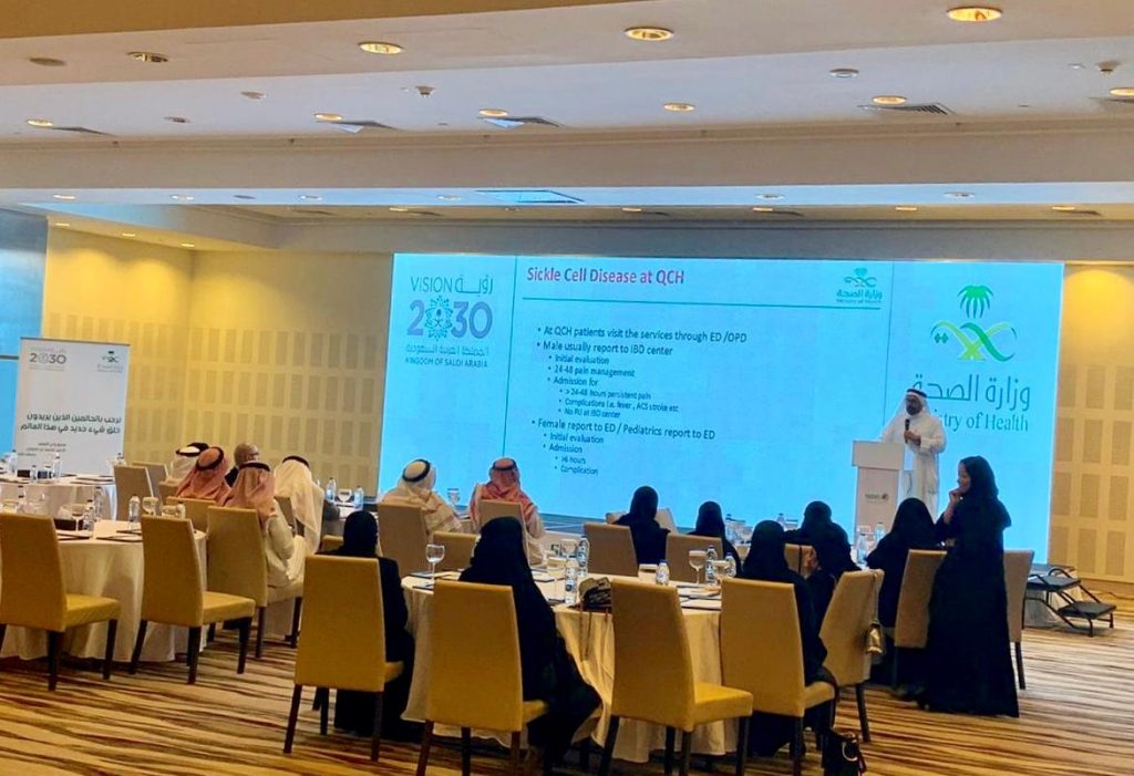 ملتقى علمي لتطوير برنامج أمراض الدم الوراثية » صحيفة خبر عاجل ملتقى علمي لتطوير برنامج أمراض الدم الوراثية » صحيفة خبر عاجل