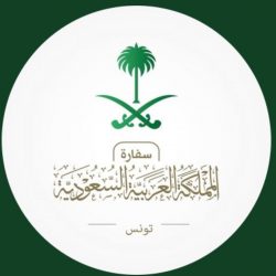 الجامعة العربية المفتوحة وهيئة الصحفيين السعوديين بحاضرة الدمام يبحثان سبل التعاون…