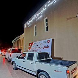 حفل افطار رمضاني يجمع 150 يتيماً ويتيمة في جدة