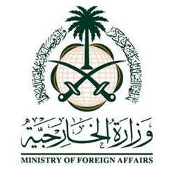 هيئة الهلال الأحمر بمحافظه جدة تشارك بفعاليات الواجهة البحرية