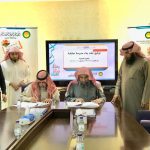 الحبيب مدربا لاكاديميةJVR لكرة القدم.
