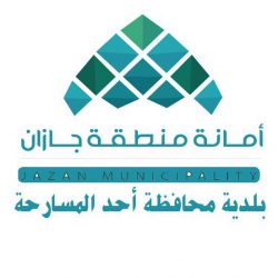 ‏محافظ رياض الخبراء يدشن مهرجان “كان يا الأول”
