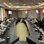 سمو محافظ المجمعة يترأس الاجتماع السنوي لرؤساء البلديات بالارطاوية