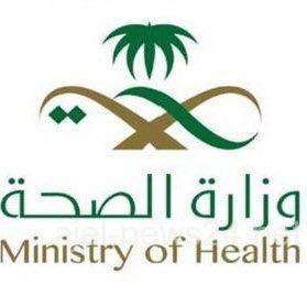 “صحة الرياض” تستصدر حكما ضد مواطن اعتدى على مسؤول في احد مستشفياتها
