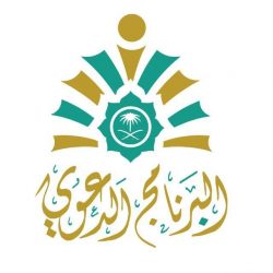 أكثر من 100مدرسة من مدارس الرياض تشارك في المبادرة الصحية «رشاقة»
