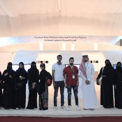 تعاون بين جامعة الملك سعود وتعليم الرياض لتوعية الطلاب والطالبات عن مرض الجنف