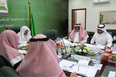 الشؤون الإسلامية تعقد اجتماعاً مع عدد من الجهات الحكومية والجامعات في المدينة المنورة