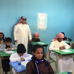 أول مصنع لأنتاج المتميزين
