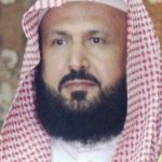 وظائف شاغرة في شركة سمارات لينك