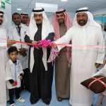 هيئة الإعلام تعقد ورشة عمل لشركات الألعاب الترفيهية