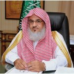 الخدمة الذاتية للموظف في متابعة الأحساء