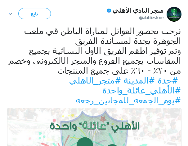 أنصار صالح 1200 قتيل في مختلف الجبهات و360 باشتباكات صنعاء 5000 خسائر الحوثيين