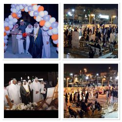 شركة أرامكو السعودية لزيوت الاساس (لوبريف)وظائف لحملة الدبلوم فما فوق في ينبع