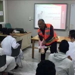 رغم الهيام