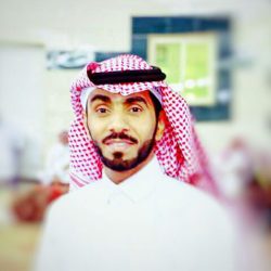 بحضور العيافي القوز تكرم طلابها