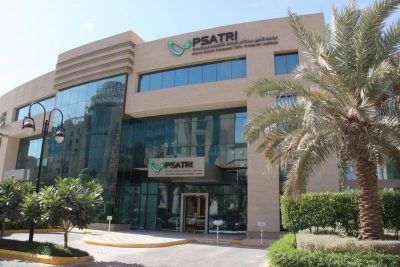 معهد الأمير سلطان لأبحاث التقنيات المتقدمة يوقّع اتفاقية تعاون لتطوير الأمن المعلوماتي والسيبراني