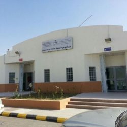 بيان صحفي “من  إمارة منطقة جازان” عن واقعة الرقص بالقرية التراثيه .