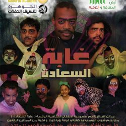 دوريات الأمن تطيح بعصابة تمتهن تزوير الوثائق الرسمية والإقامات بجازان