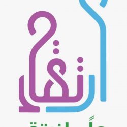 محافظ صبيا يؤدي صلاة الاستسقاء مع جموع المصلين