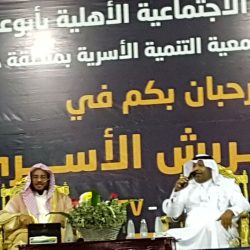 آل البخ وآل البقم يحتفلون بخطوبهً الشاب عبدالله بن حسين البخ الثقفي