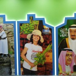 سعودي هايكنج تنظم رحلة عيش السعودية للباحة
