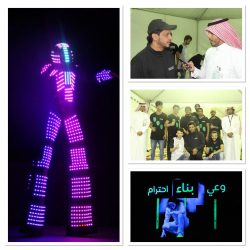 طلاب جامعة الإمام عبدالرحمن بالدمام يرفعون 50 كيلو من النفايات عن جامعتهم