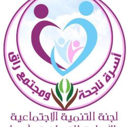 كأس العالم 2022 سيقام في إنجلترا أو أميركا