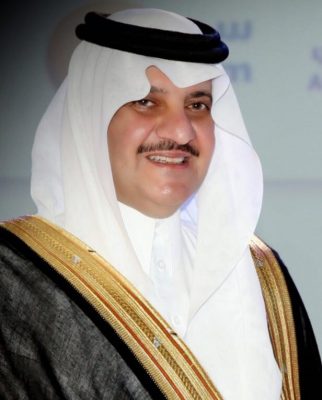 الأمير سعود بن نايف يرعى الحفل السنوي وتخريج 65 متدرب من مركز التاهيل الشامل بالدمام يوم غد الاثنين