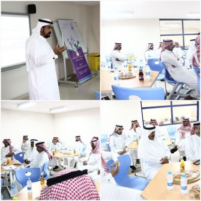 مبادرة ( ارتقاء) بثانوية سعد بن عباده