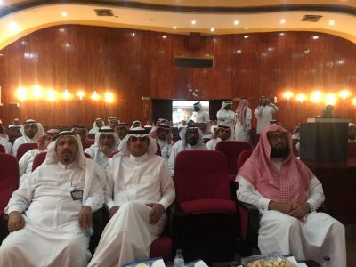 مدير تعليم الأحساء يرعى الملتقى الإداري والمالي