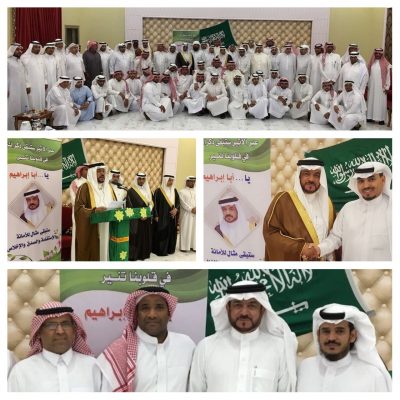 مكتب الضمان الاجتماعي بالأحساء يحتفي بتقاعد الباحث الاجتماعي (ربيع ابوزيد )