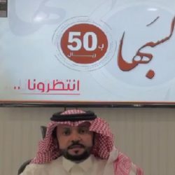 الفاروق الرائدة تقيم محاضرة عن الاسعافات الأولية بتواجد الهلال الأحمر السعودي