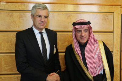 وزير الخارجية يلتقي وزراء خارجية التشيك وسلوفاكيا وسلوفينيا