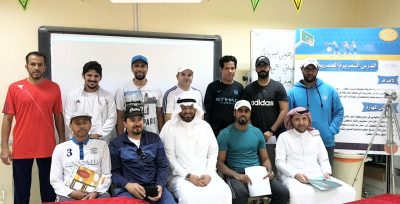 بدنية الهفوف تنفذ درس تطبيقي باستراتيجية التعلم النشط