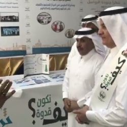 مدرستي النظيفة بمدارس رؤية المستقبل
