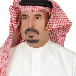 لعنة العشق
