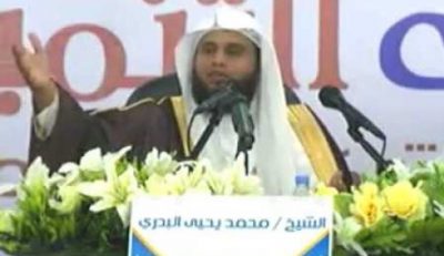 حوار خاص وحصري  “لخبر عاجل” مع الدكتور “محمد البدري”