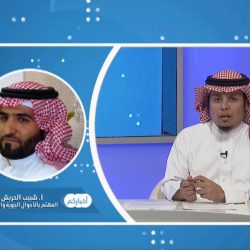 هايكنج الحجرة الاول