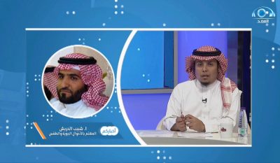 فتح الرادار للهواة يساعد في منع بعض الكوارث