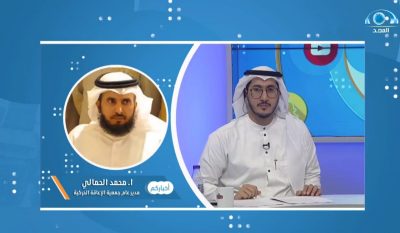 جمعية الإعاقة تؤهل حديثي الإعاقة بعد الحوادث
