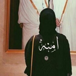 السعاده الهلاليه والحُزن النصراوي