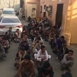 “دمي لوطني” حملة تبرع بالدم أطلقتها لجنة التنمية الاجتماعية بمركز القفل بـ جازان من الحد الجنوبي