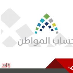لا تشمل العملات الرقمية .. اتفاقية بين النقد وRipple