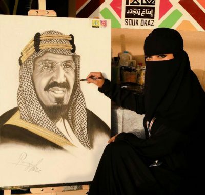 لقاء مع الفنانة التشكيلية والرسامة الأستاذة “روز نوران”