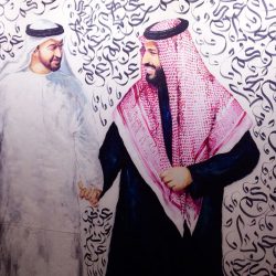 المعرض المهني“صناعي 1″ يستقطب 350 طالباً