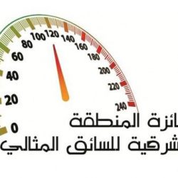 محافظ الريث يدشن الحملة الوطنية لشلل الأطفال