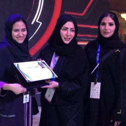 أمير جازان يرعى حفل جائزة المنطقة للتفوق والإبداع الثلاثاء المقبل .