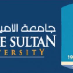 طقس السبت.. رياح مثيرة للأتربة والغبار على 4 مناطق