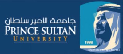 وظائف شاغرة للجنسين في جامعة الأمير سلطان
