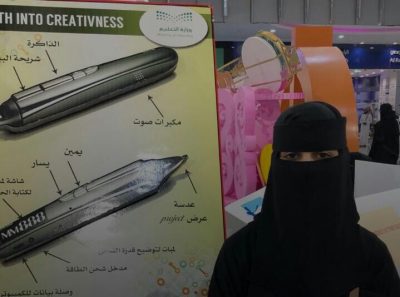 تعرف على “هديل” طالبة الثانوية التي ابهرت العالم